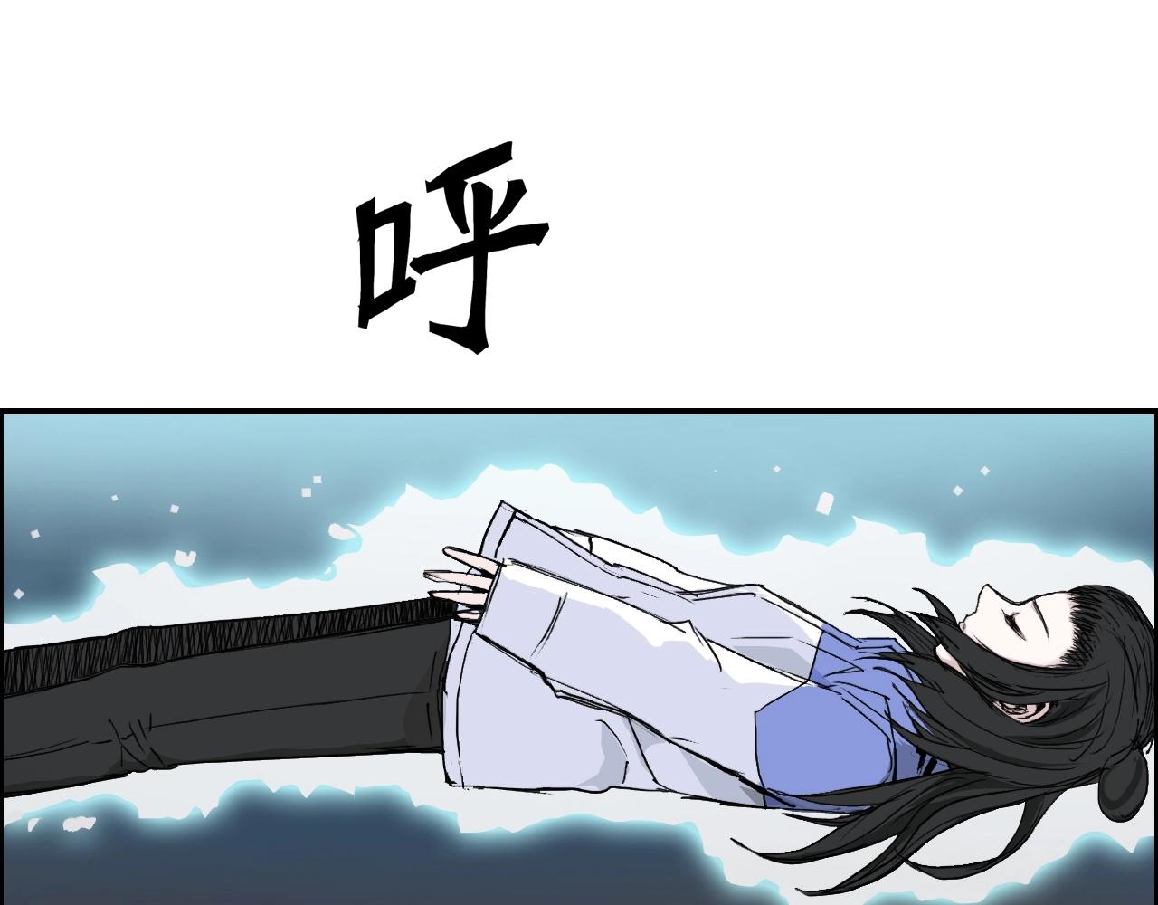 第286话 传承之柱132