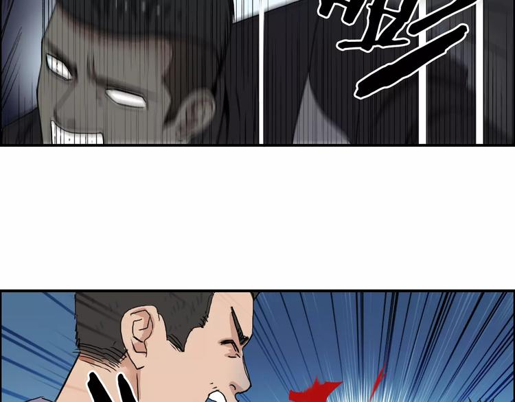 第67话 武者暴走49