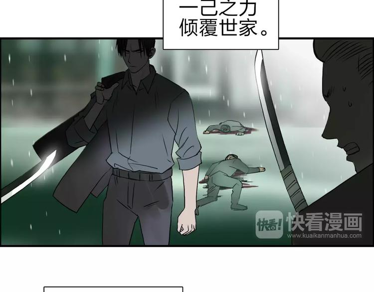 第44话 比赛测试25