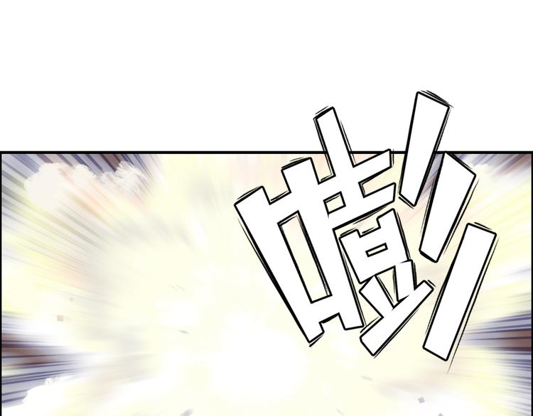 第78话 怒闯杀手组织79