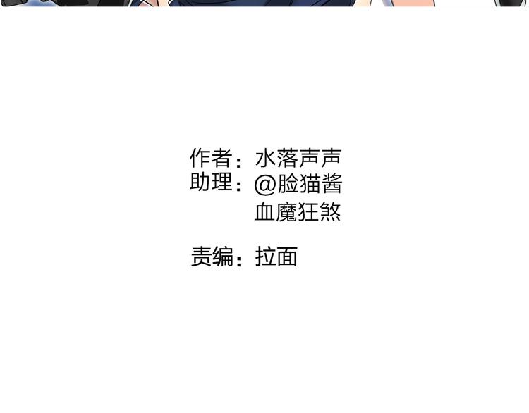 第71话 一拳ko？1