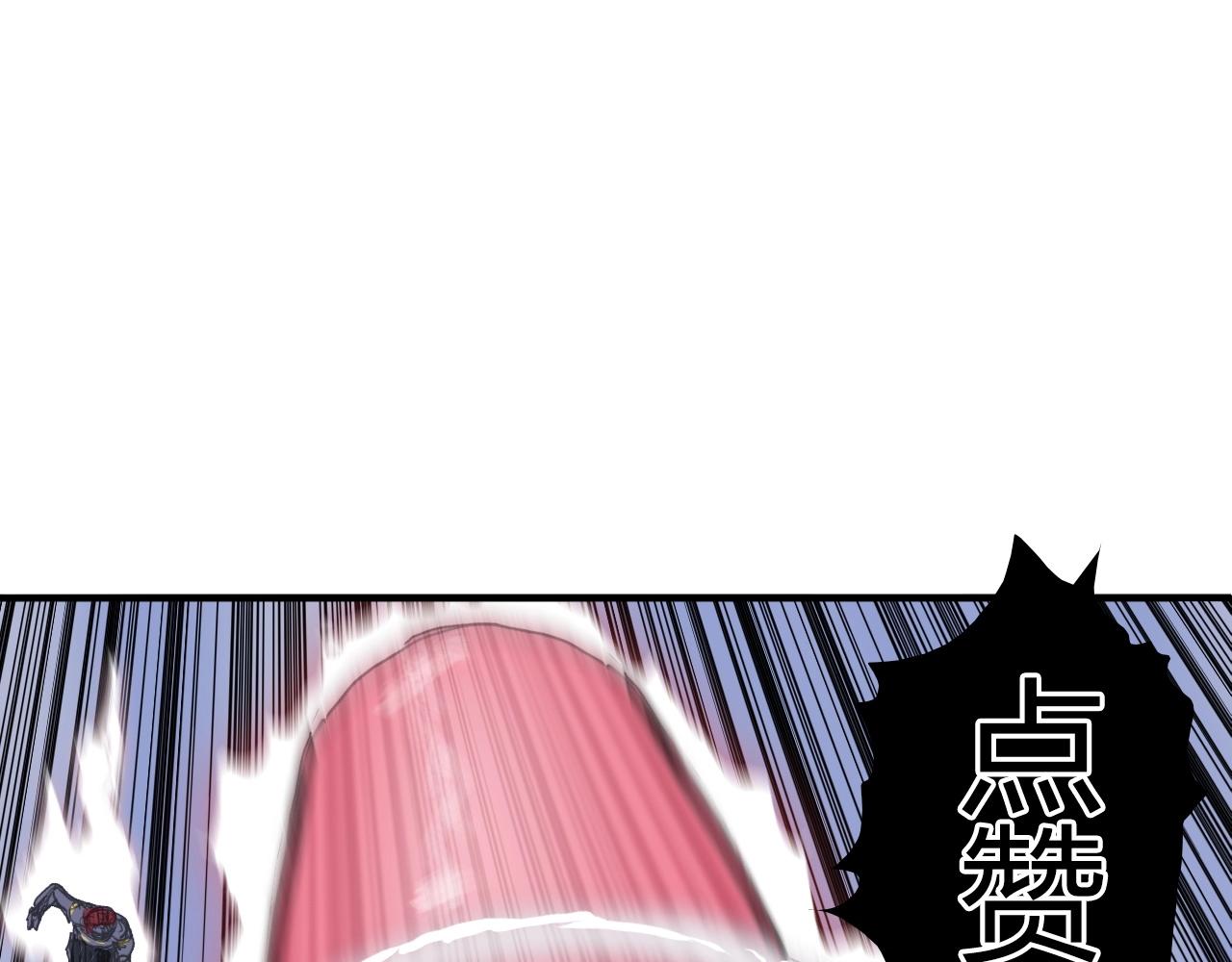 第271话 七大圣的实力155