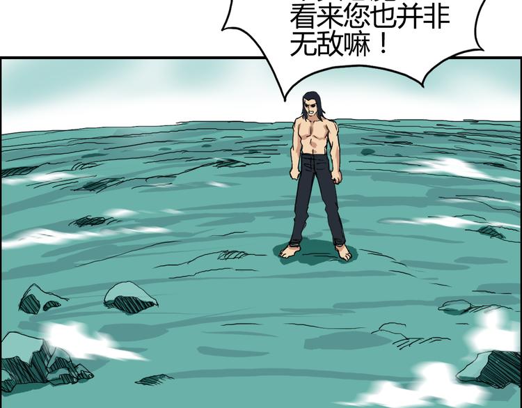 番外 珍珑训练101