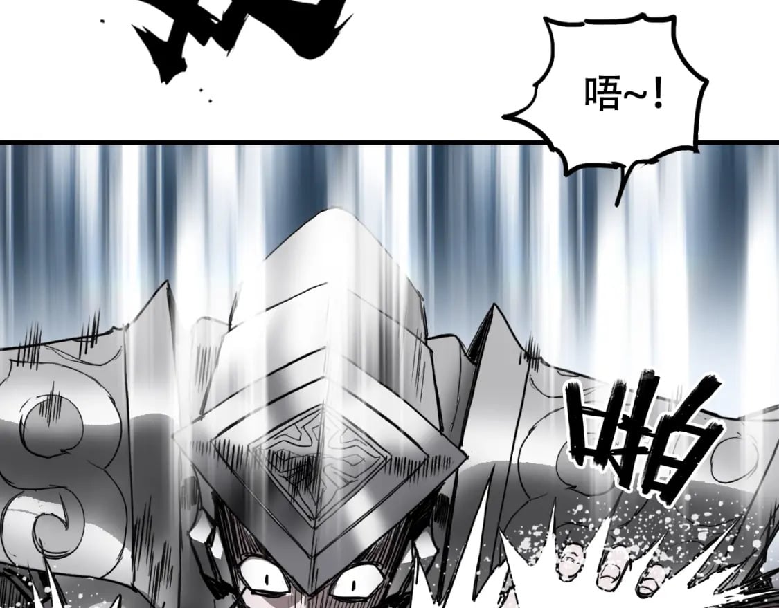 第319话 尘埃落定60