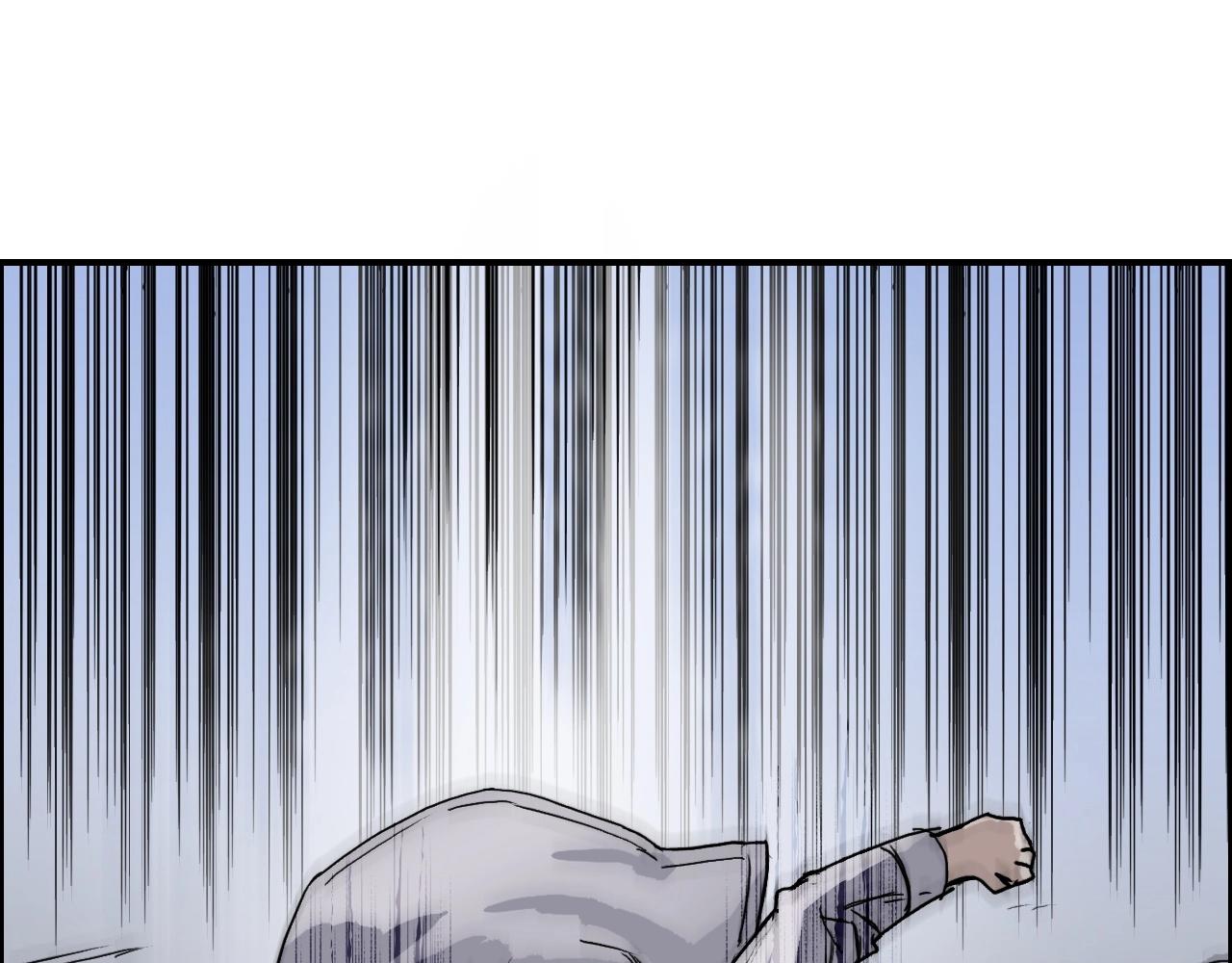 第254话 穿越者—西谷溱106