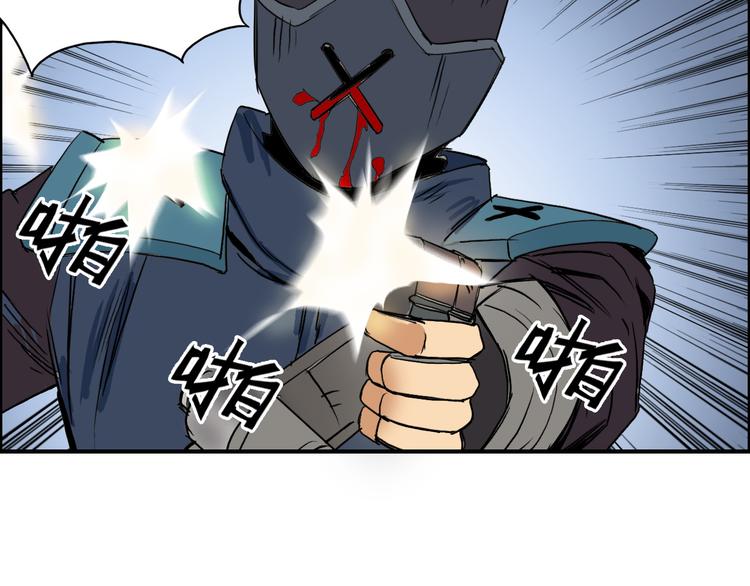 第100话 跟踪者101