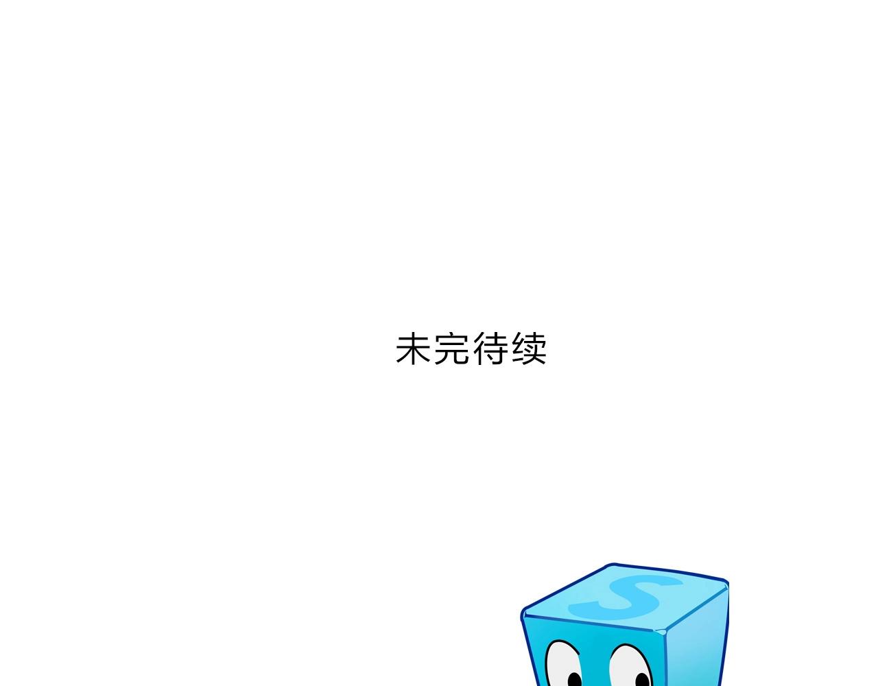 第272话 目标：失落天宫152