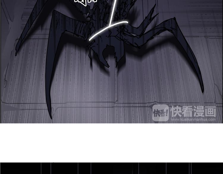 第94话 超A级的存在54