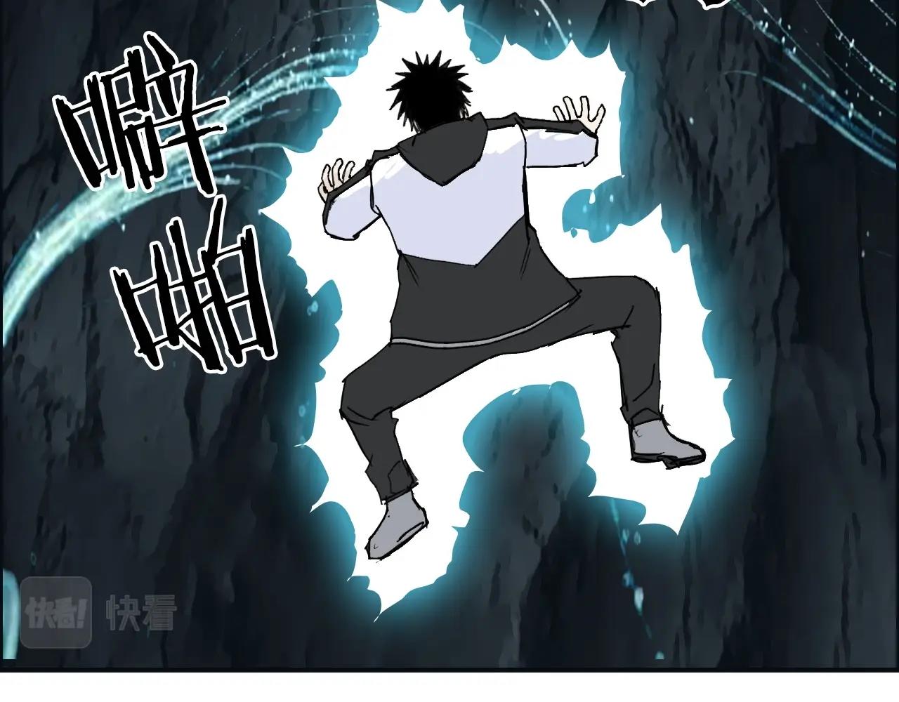 第286话 传承之柱35