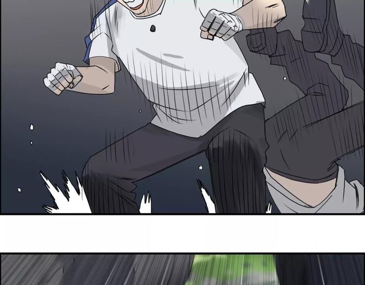 第55话 反追捕75
