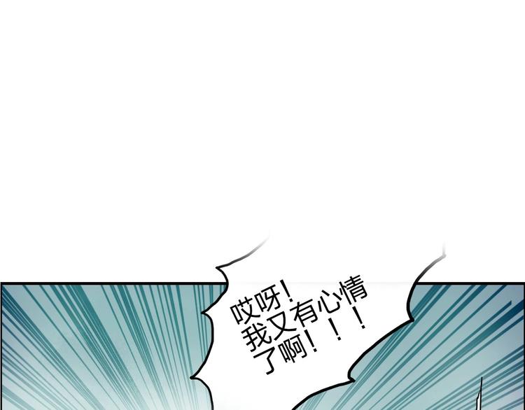 第173话 你们不要再打啦????172