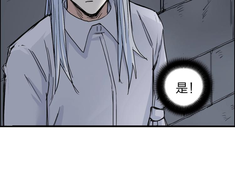 第213话 此处别有洞天12