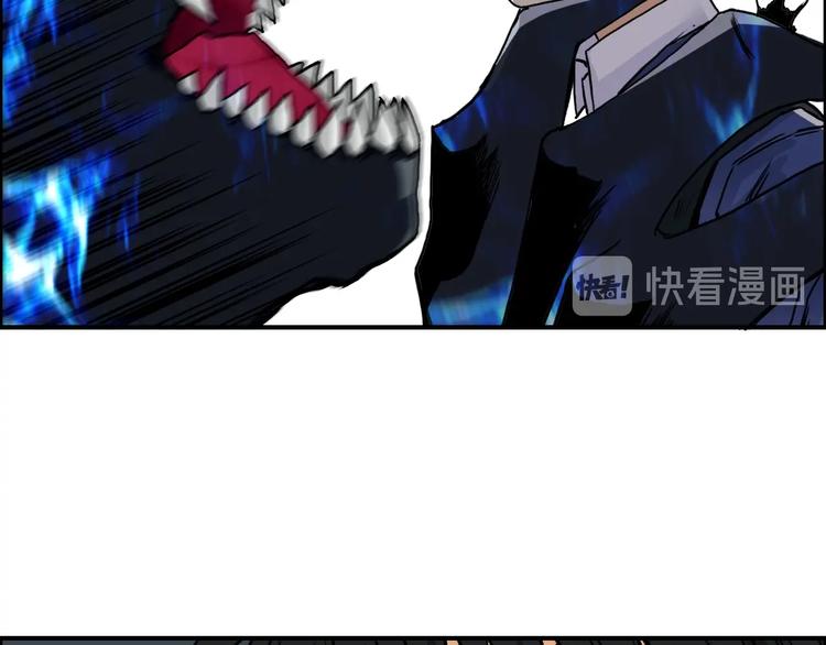 第155话 爆炸般的成长24