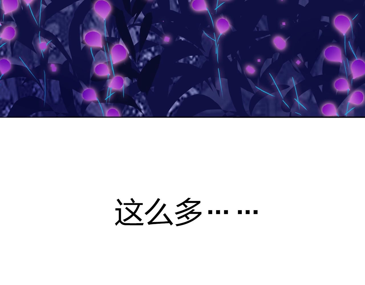 第285话 葬花170