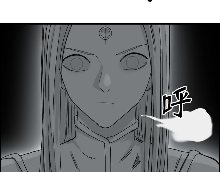 第190话 对因果之人的嘉奖27