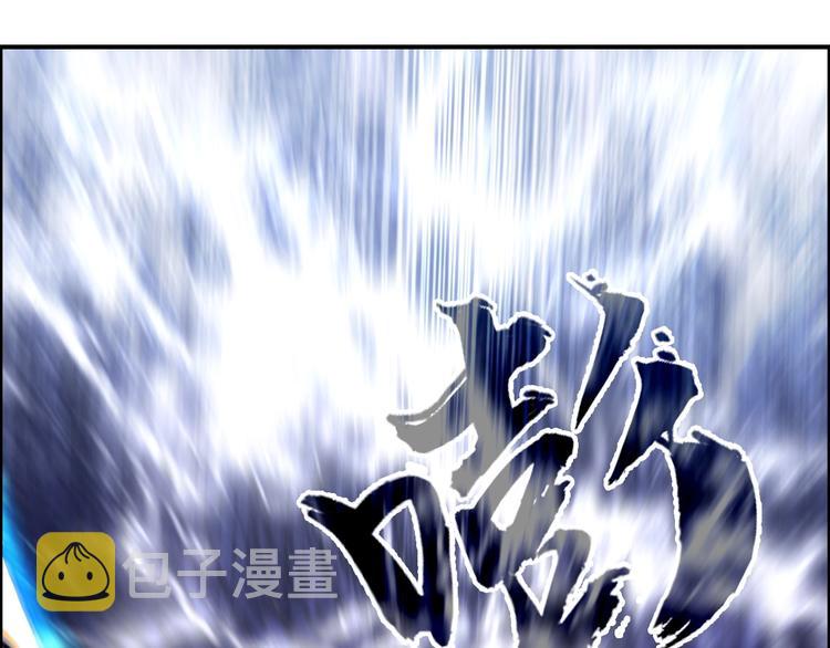 第224话 真香104