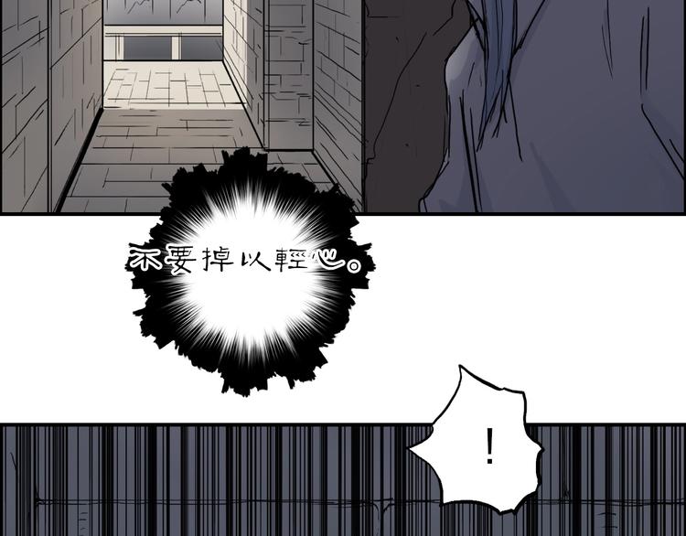 第213话 此处别有洞天7