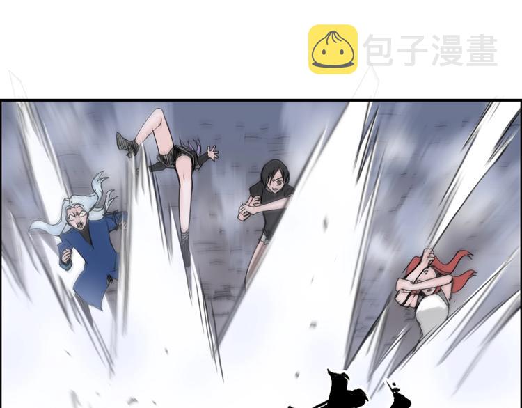 第136话 雷鬼族的真身97