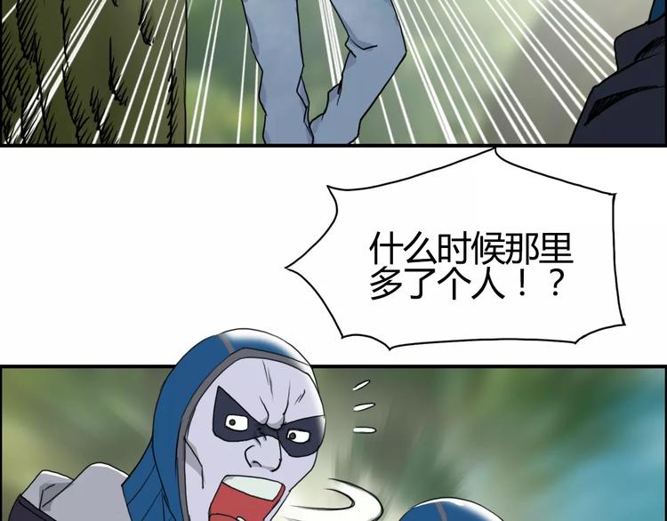 第54话 求救27