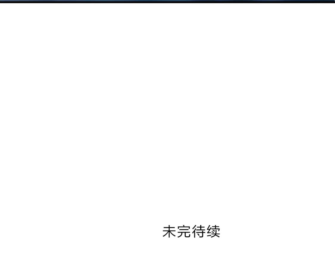 第314话 大领主模板129