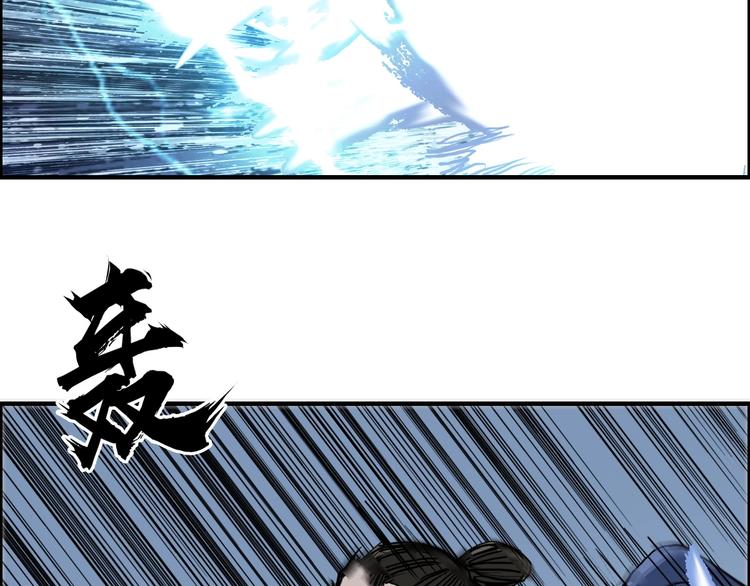 第228话 又遇开挂的极限28