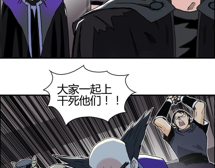 第128话 独自面对挑战吧！62