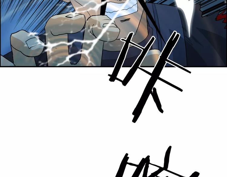 第70话 守护6