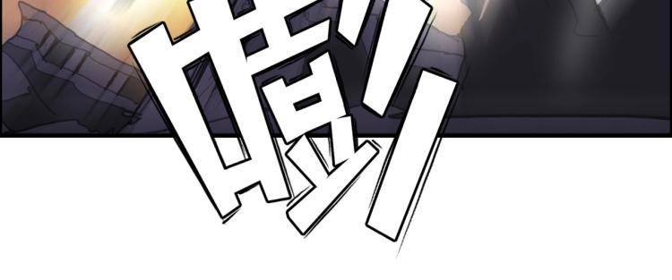 第241话 机不可失，趁乱搞事167