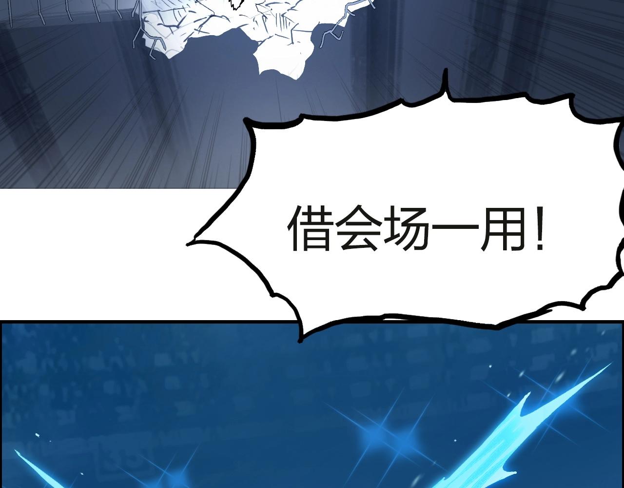 第245话 久别重逢147