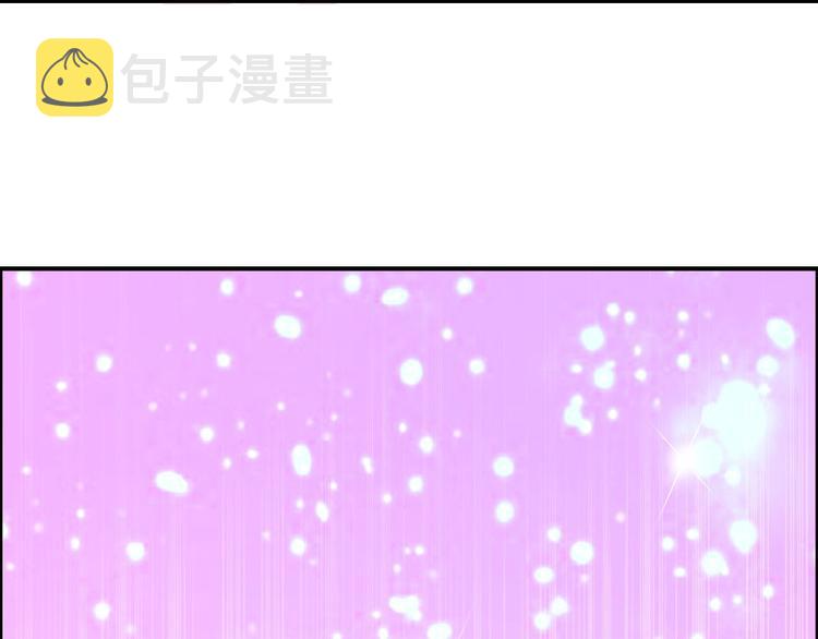 第170话 真视之盔153