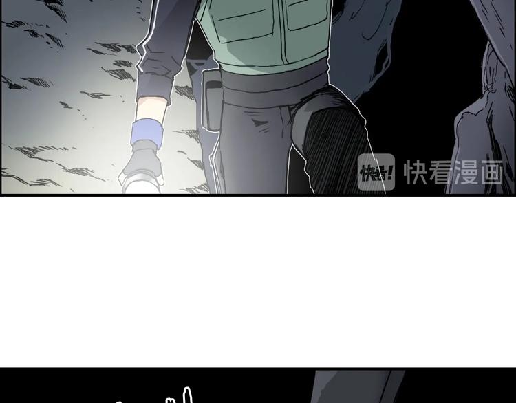 第167话 极乐圣殿53