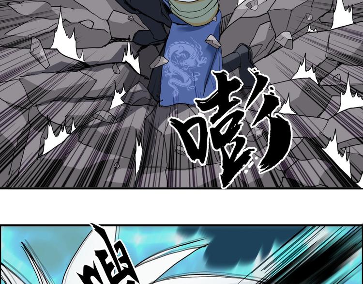 第188话 这个团不好带啊！23