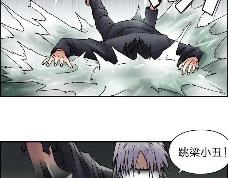 第41话 逃跑计划？3
