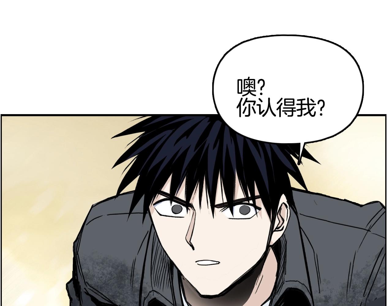 第291话 目标确认49