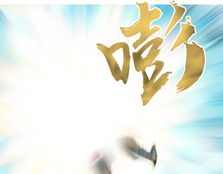 第197话 遇事不决aoe91