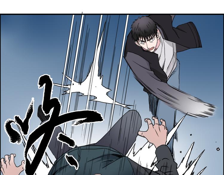 第58话 英雄救美？25