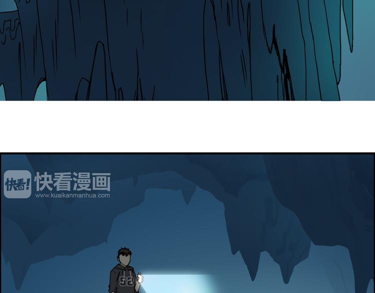 第14话 玩蛇？18