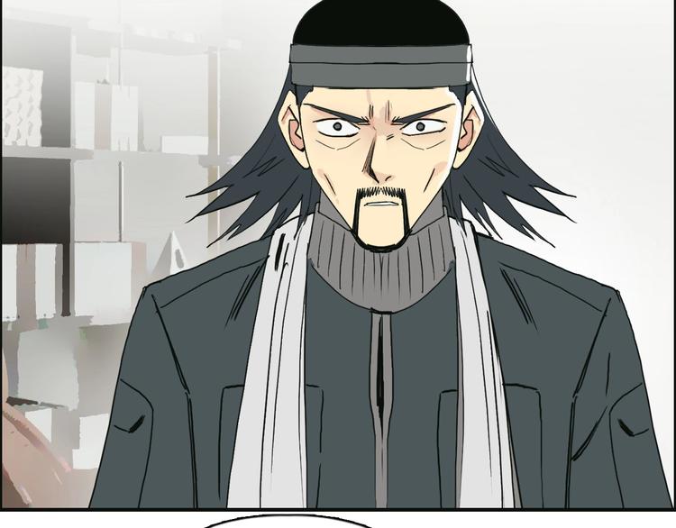 第134话 灵石夺取计划61