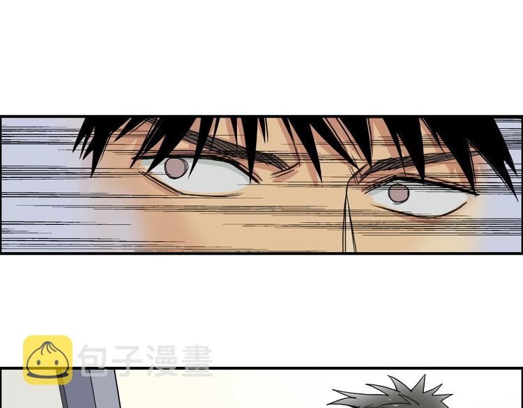 第84话 暗算34