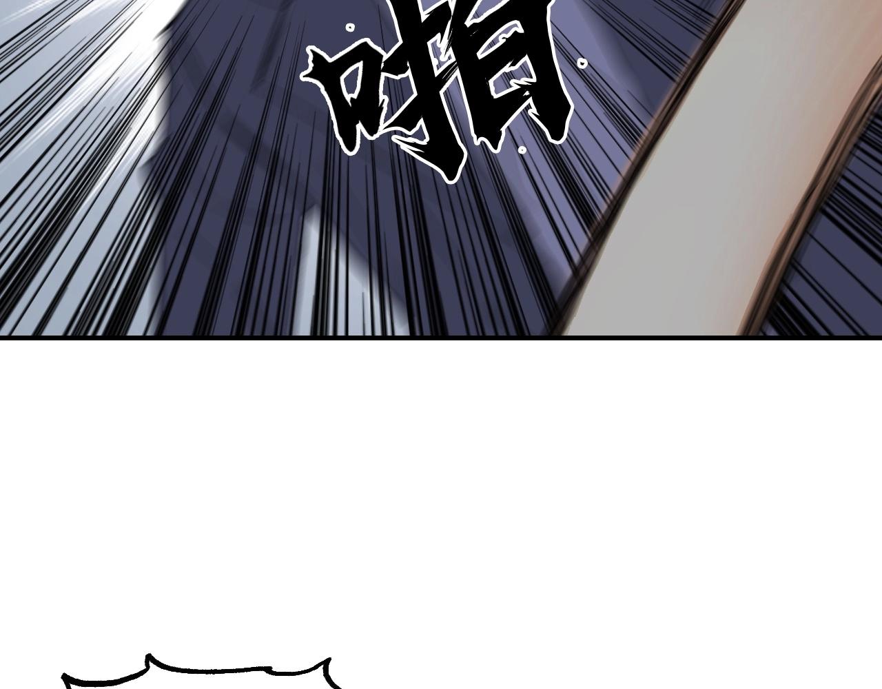 第301话 突变46