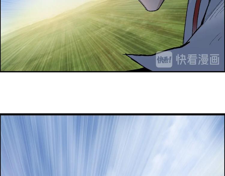 第206话 正义的老阴X100