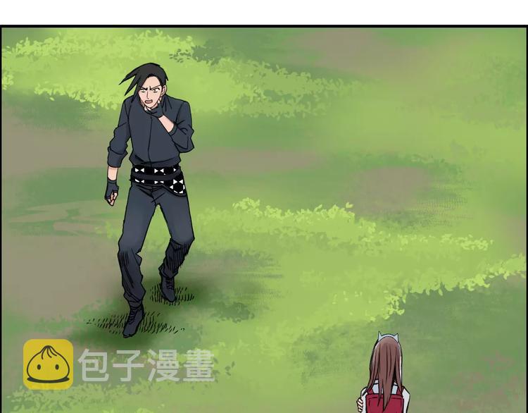 第62话 调虎离山？78