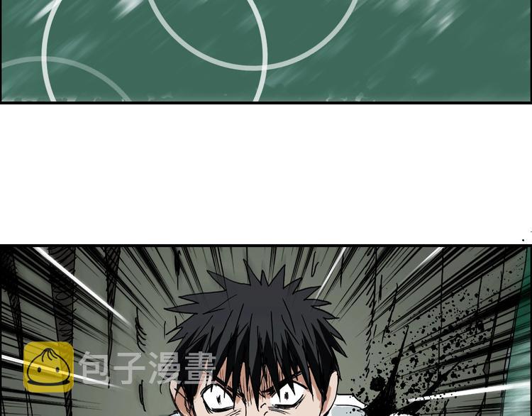 第124话 躺赢46