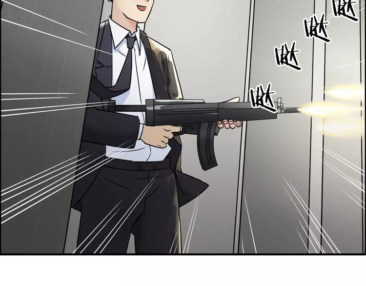 第37话 逃跑计划100