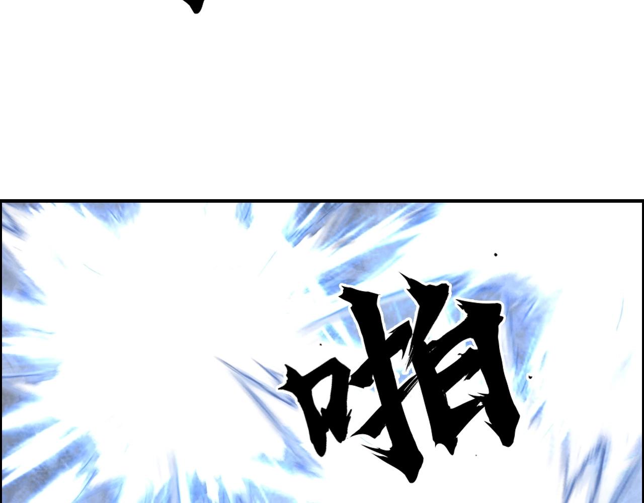 第271话 七大圣的实力72