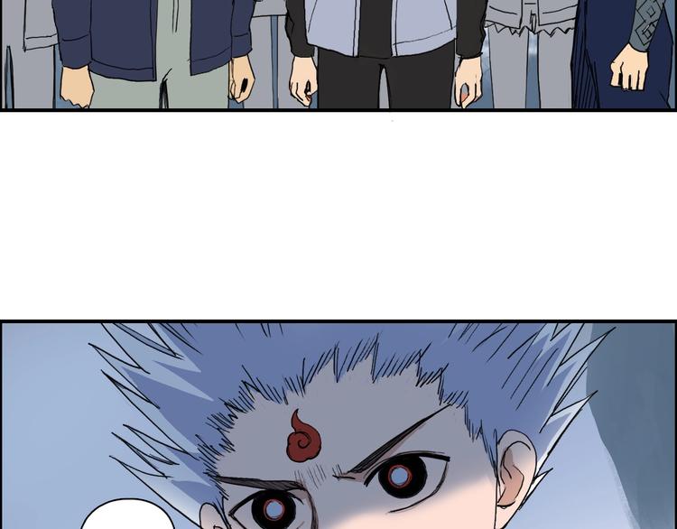 第194话 终于捉到你了126