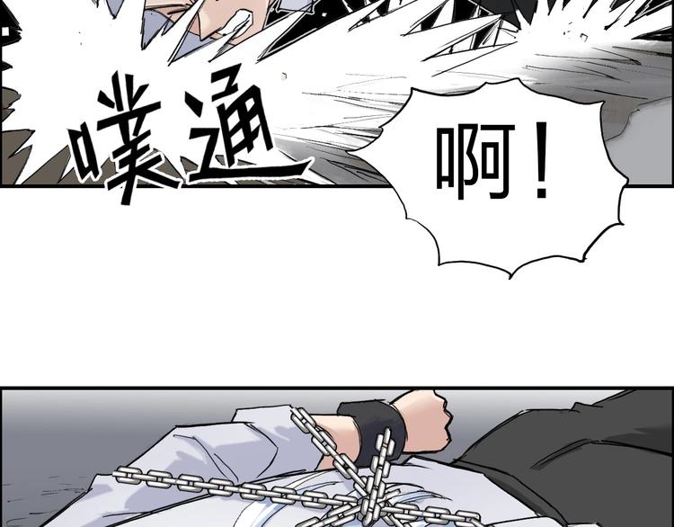 第211话 此乃商机112