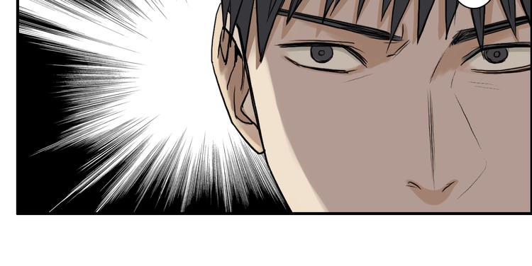 第24话 初战符法13