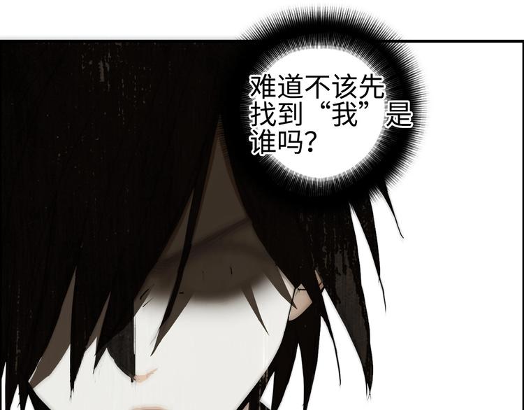 第218话 不疯魔，不成活157
