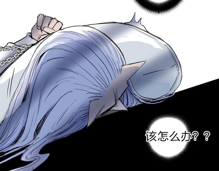 第211话 此乃商机137